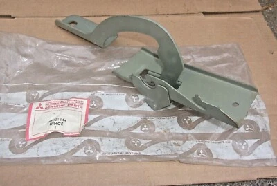 1977 年 1979 年道奇 Colt Coupe Sedan NOS 三菱 Right Trunk LID HINGE — 第 1/4 张图片