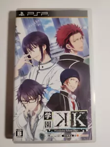 Gakuen K Wonderful School Days (Sony PSP) Japanese Import - Complete and Tested - Bild 1 von 4
