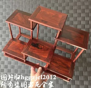 Chinese Rosewood Display Shelf Rack Stand Doll Craft Bonsai Organizer Home Decor - Picture 1 of 7
