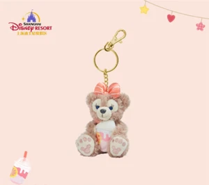 Disney Authentic 2023 Sommer Shelliemay kleiner Plüsch Schlüsselanhänger Disneyland - Bild 1 von 1