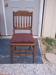 Walnut Carved Eastlake Dinette Chair or Parlor Chair (SC69) - Picture 1 of 3