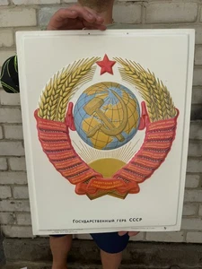 plástico vintage emblema urss Unión Soviética martillo y hoz - Imagen 1 de 6