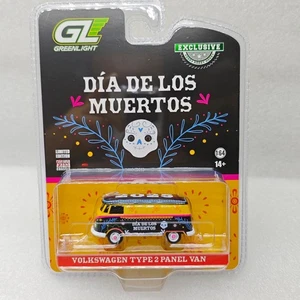 Greenlight 1:64 Volkswagen Type 2 Panel Van Collectible Car - Picture 1 of 4