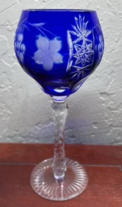 Nachtmann Traube Tall Hock Wine Glass Cobalt Blue 8-1/4" Cut to Clear Crystal - Picture 1 of 16