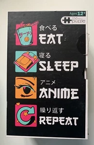 Rompecabezas ANIME COMER DORMIR REPETIR Ilustración Japonesa Gran Tamaño 250 Piezas NUEVO - Imagen 1 de 6