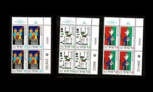 ISRAELE 1993 SICUREZZA STRADALE PER BAMBINI #1167-1169 BLOCCHI TARGA MNH - Foto 1 di 1