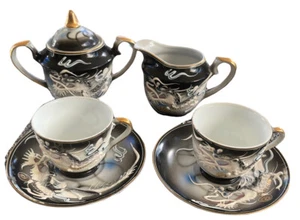 Vtg 6 Pc Dragonware Moriage Tea Coffee Set Demitasse Cups Sugar Creamer Blue Eye - Picture 1 of 12