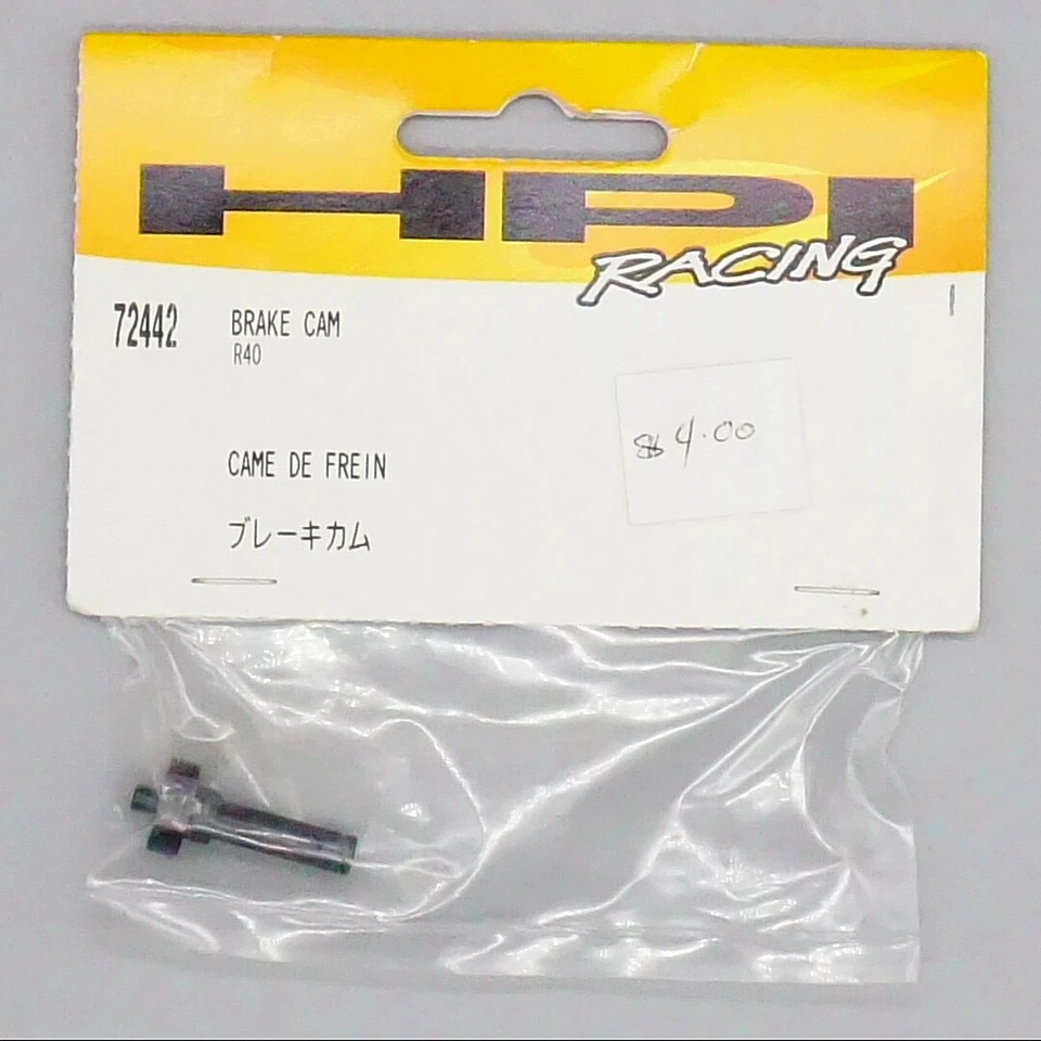 Hpi 72442 Brake Cam - Hpi-72442 - Image 1 of 1