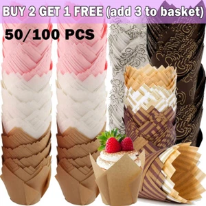 50-100Pcs Tulip Wraps Cupcake Muffin Baking Cases Coffee Wrapper Muffin Cake cup - Picture 1 of 27
