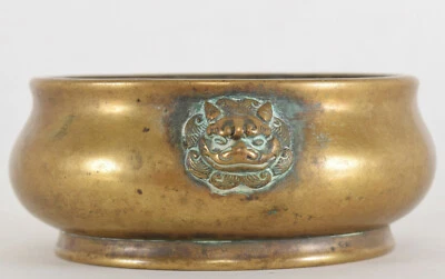 Chinese Bronze Incense Burner Lion Mask Squat Form XUANDE Late Ming Early Qing - Image 1 of 4