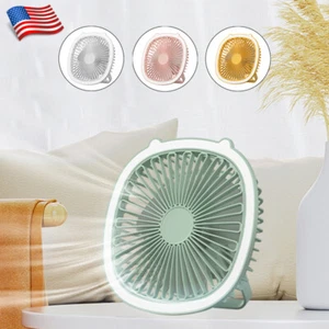 6 Inch Portable Desk Table Fan USB Small Mini Camping Fan with LED Light 1200mAh - Picture 1 of 18