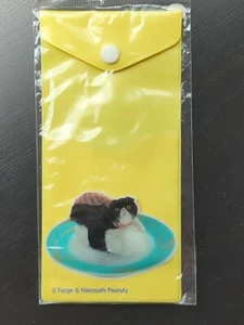 Tange & Nakimushi Peanuts - Sushi Cat Pencil Bag - Yellow - Picture 1 of 3