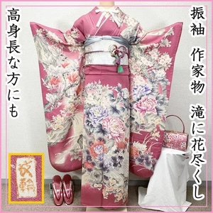 Kimono Furisode - Imagen 1 de 8