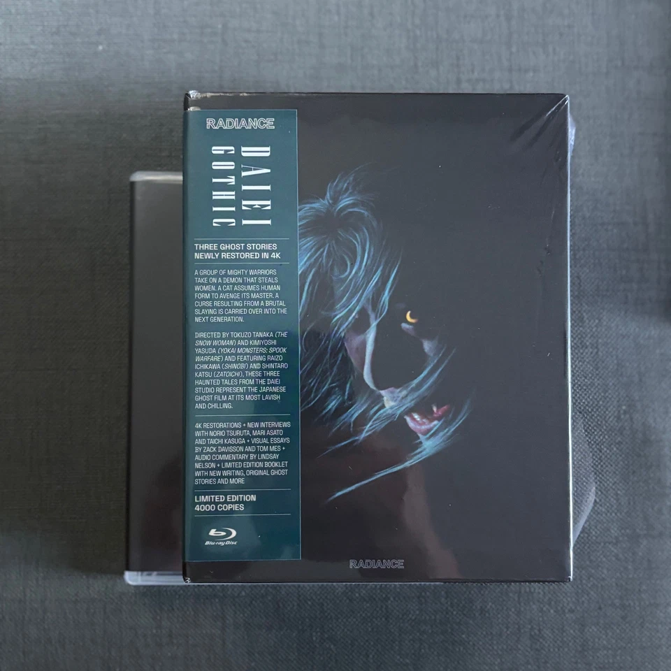 Daiei Gothic: Japanese Ghost Stories Vol. 2 - 3 Blu-ray Set - Hongô - Like New - Image 1 of 1