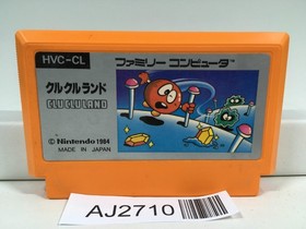 AJ2710 Clu Clu Land Nintendo Famicom NES Japan
