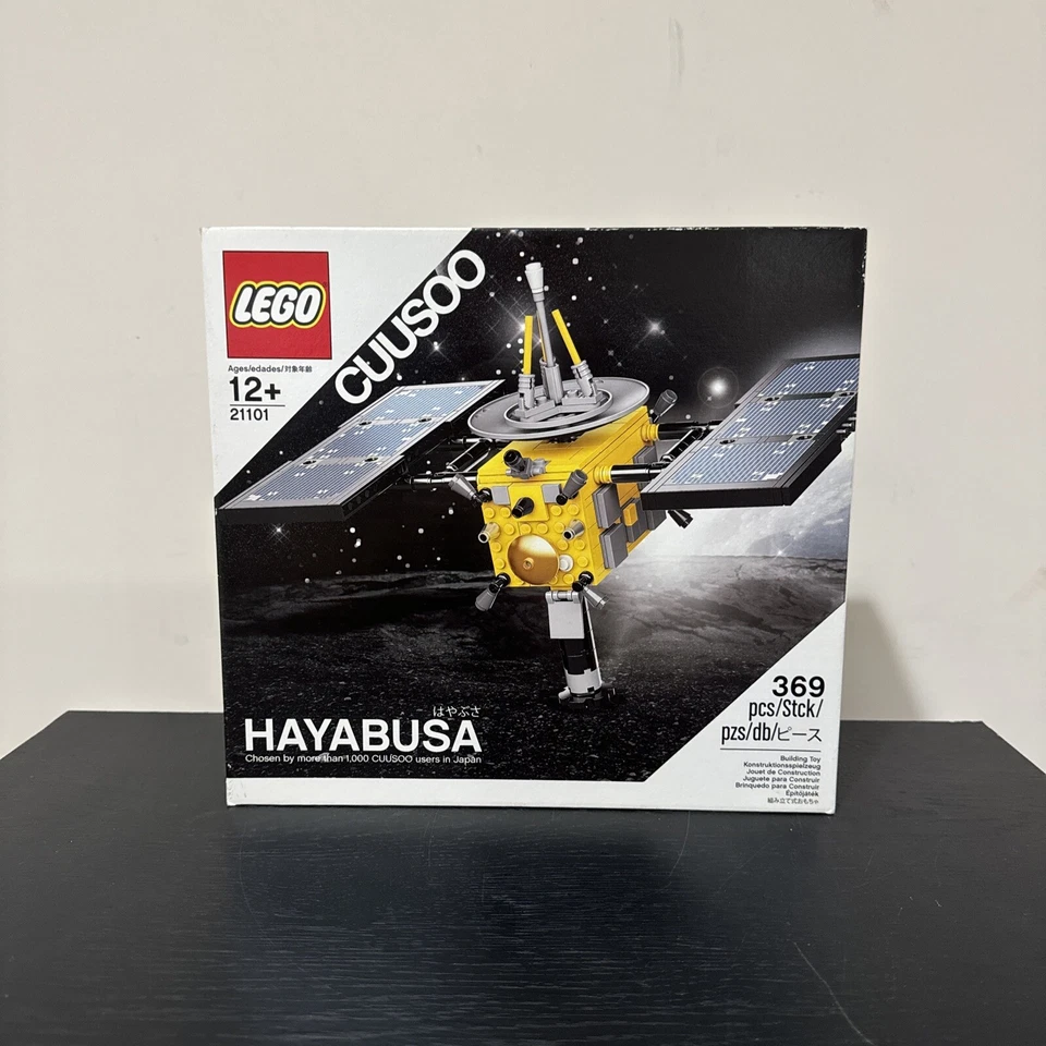 LEGO IDEAS CUUSOO Hayabusa Satellite 21101 - New Sealed Retired - Image 1 of 4