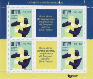Souvenir sheet of LITHUANIA 2022 - Defenders of Freedom in Ukraine - Picture 1 of 1