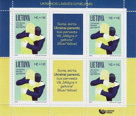 Souvenir sheet of LITHUANIA 2022 - Defenders of Freedom in Ukraine Cover