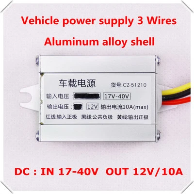 17V-40V  24V  to 12V 6A 10A Converter DC Power supply Module LED Car + case - Image 1 of 4
