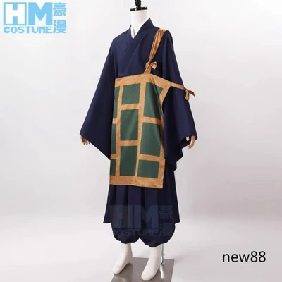 Jujutsu Kaisen Anime Cosplay Geto Suguru Halloween Performance Kimono Abrigo Regalo Foto 1 de 4