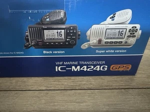 Icom IC-M424G GPS integrated VHF Marine Transceiver - Zdjęcie 1 z 7