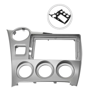 Brand New Car Frame Panel Car Accessories 9 Inch Car Radio For MATRIX 2009-14 - Picture 1 of 24