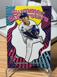 2025 Topps Yoshinobu Yamamoto Summer Superstars - Bild 1 von 2