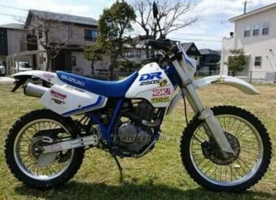 JUEGO DE ANILLOS SUZUKI DR250S DR250SL DR250SH DR250SHEM SJ44A 12140-15D10 SOHC  Foto 1 de 4