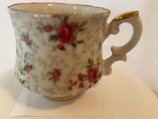 Vintage miniature Chintz Tea Cup #c-389