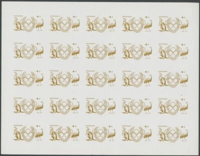 1956, LIBERIA MELBOURNE OLYMPICS, 325 IMPERF STAGE PROOFS, NH SC#358-61, C104-05 - Image 1 of 4