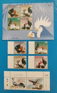 THAILAND 2003 POULTRY ROOSTER 4v + M/S, 2015 BIRDS HAWK 2v - bird stamps MNH - Foto 1 di 1