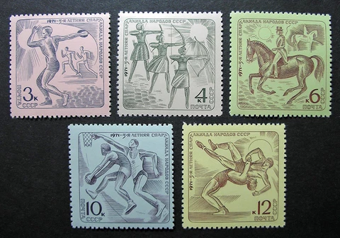 Russia 1971 #3862-3866 MNH OG Russian 5th Summer Sports Spartakiad Set $16.60!! Cover