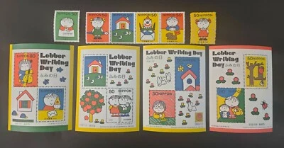 miffy Postage Stamps Japan 1998 - 2002 Stamp Letter Writing day dick bruna 14pcs - Image 1 of 3
