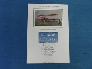 CARTE POSTALE MAXIMUM FARMAN F60 GOLIATH 15 FRANCS 3 MARS 1984 TOULOUSE FDC - Picture 1 of 1