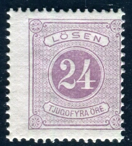 SWEDEN POSTAGE DUE 1877 7aB ** MNH red-purple FLAWLESS (F4584 - Picture 1 of 2