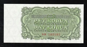 Czechoslovakia 5 Korun 1961 P 82 UNC * BankNote - Picture 1 of 2