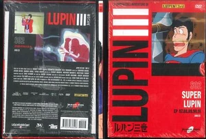 LE IMPERDIBILI AVVENTURE DI LUPIN III 3rd S02 18 SUPER LUPIN 23 DVD NUOVO SIGILL - Imagen 1 de 1