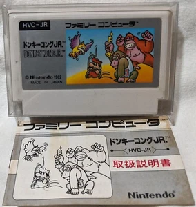 Donkey Kong Jr. Picture Label With Manual Nintendo Famicom FC NES Cleaned Tested - Picture 1 of 7