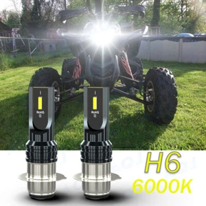 High Power HID LED Headlight H6 Bulbs for Honda TRX 700XX 2008–2009 Lights Bulb - Foto 1 di 9