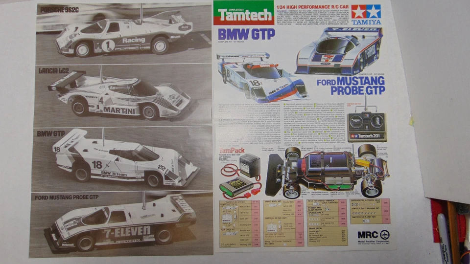 Vintage Tamiya 2-Sided BMW GTP/ Probe Vehicle Poster (2 pcs) NOS Made in Japan - Image 1 of 1