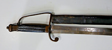 NAPOLEONIC BRITISH OFFICER SWORD MADE BY CULLUM DATED 1786 W MAGICAL NUMBERS