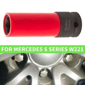 17mm-Wheel Lock Nut Removal Socket Wrench For Mercedes S Series W221 Tyre WZuD - Picture 1 of 9