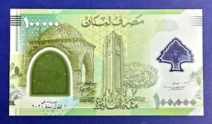 Billete conmemorativo Líbano 100 años Gran Líbano 100000 2020 polímero sin usar - Imagen 1 de 2