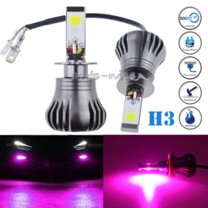 2x Ultra H3 COB LED DRL Fog Light Bulbs Flash Blink Super Bright Purple Pink 12V - Picture 1 of 12