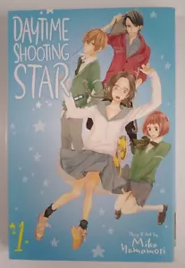 Daytime Shooting Star #1 (Viz, July 2019) - Picture 1 of 8