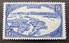 Brunei 1924-37 UNISSUED 15c Ultramarine MNH MINT NEVER HINGED Cat £100
