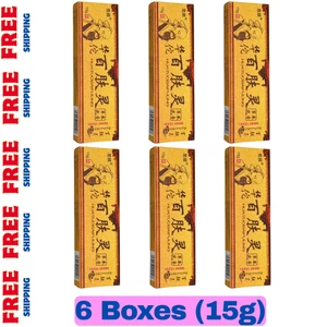 6 X Original HUATUOBAIFULING Crema Amarilla 15g Crim Kuning Hierba - Imagen 1 de 19