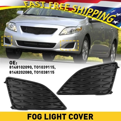 GRADES DE FAROL DE NEBLINA PARACHOQUE DIANTEIRO FURO DE LÂMPADA PARA CONJUNTO CAPA 2009-2010 TOYOTA COROLLA - Imagem 1 de 4