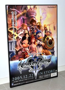 Kingdom Hearts 2 - Póster Promocional B2 tamaño 51,5cm x 73cm - Playstation 2 - 2005 - Imagen 1 de 4