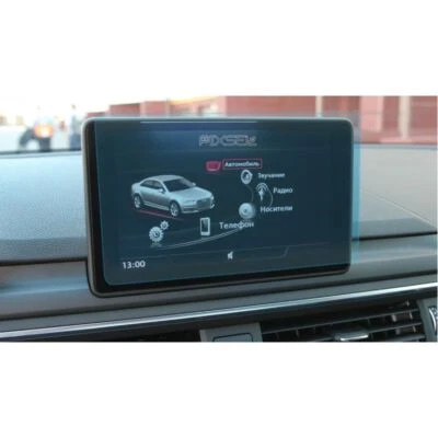 AUDI A4 S4 Multimedia Screen Protector 8.5“ 2019 - 2020 - Image 1 of 4